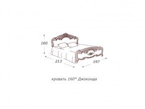 Кровать 2-х спальная 1600*2000 с ортопедом в Муравленко - muravlenko.магазин96.com | фото