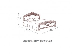 Кровать 2-х спальная 1800*2000 с ортопедом в Муравленко - muravlenko.магазин96.com | фото