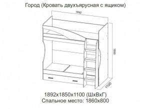 Кровать двухъярусная с ящиком в Муравленко - muravlenko.магазин96.com | фото