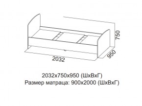 Кровать одинарная (Без матраца 0,9*2,0) в Муравленко - muravlenko.магазин96.com | фото