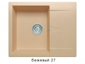 Мойка гранитная Gals-620 Бежевый 27 в Муравленко - muravlenko.магазин96.com | фото