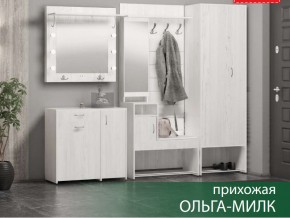 Прихожая Ольга-Милк в Муравленко - muravlenko.магазин96.com | фото