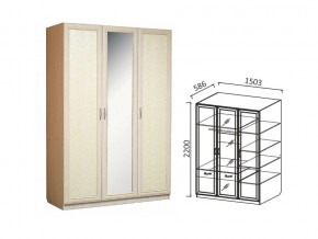 Шкаф 3-х ств 1500 для платья и белья Ивушка 7 дуб в Муравленко - muravlenko.магазин96.com | фото